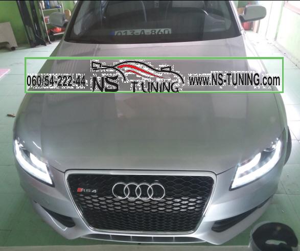 audi a4 b8 xenon svetla h7  sijalice ugradnja novi sad philips
